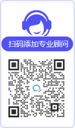 城阳律师在线咨询