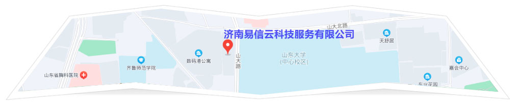 城阳律师在线咨询